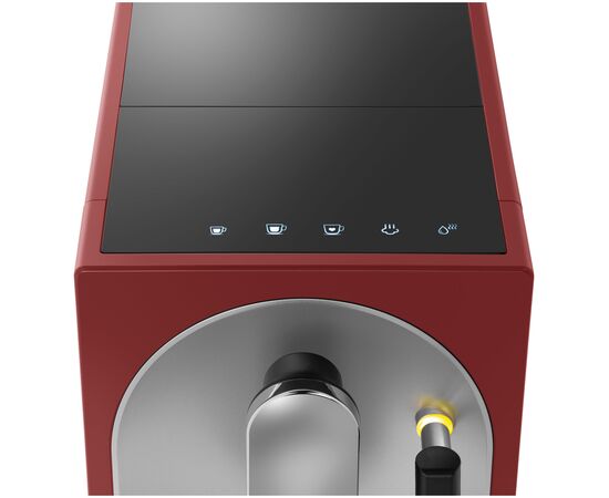  Кофемашина MAUNFELD MF-A7021RD 