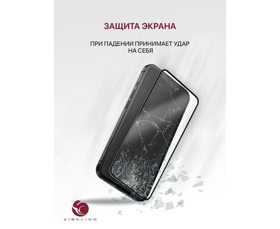  Защитное стекло для Xiaomi Redmi Note 14S (4G), Note 13 (5G), Note 12 Pro (4G, 5G), 12 Pro Plus (5G), Note 12 Turbo, Poco X5 Pro (5G), Poco F5 (4G, 5G) с рамкой (Редми Нот 13 12 Про Плюс Турбо Поко Х5 Про Ф5) 