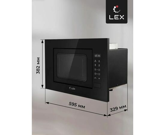  Встраиваемая микроволновая печь LEX Bimo 20.02 Black 