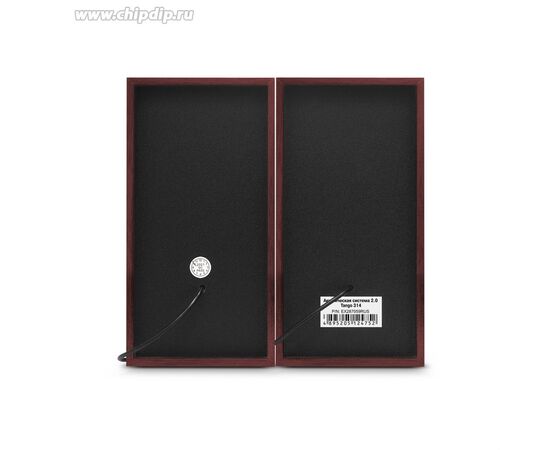  Акустическая система 2.0 Exegate Tango 314 EX287059RUS темное дерево 
